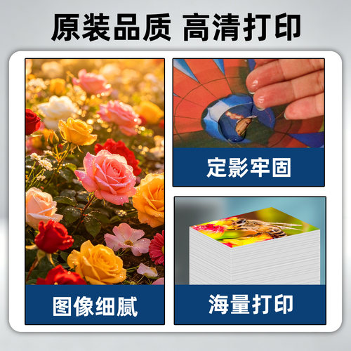 原装东芝2010AC碳粉2110AC 2510AC 2515AC 2610AC T-FC415Ck粉盒 - 图2