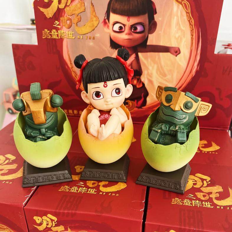 哪吒咤之魔童降世盲盒电影摆件公仔敖丙手办蛋壳周边新年礼物国漫