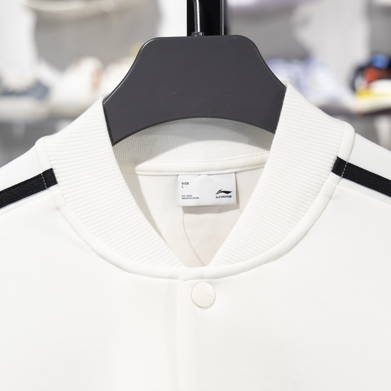 李宁开衫无帽卫衣2024春季男女同款时尚撞色宽松休闲外套AWDU939,淘宝优惠券,粉丝福利购,淘宝优惠卷