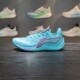 Li Ning Sonic 14 ເກີບບ້ວງຜູ້ຊາຍ 2026 Stable Support Wear-Resistant Anti-Slip Professional Competition ເກີບກິລາ ABAW015