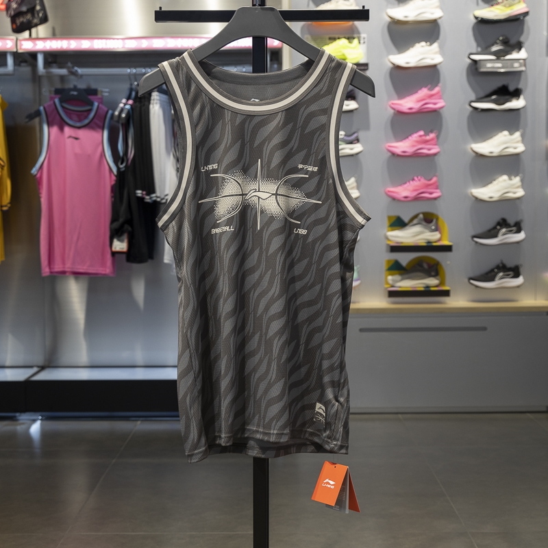 李宁2023秋季新款CBA专业篮球系列男子速干凉爽比赛套装AATU011 - 图3