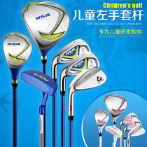 PGMs Teenagers Golf Club Full Set Male Girl Beginner Rod Children Left Hand Practice Pole Race Pole