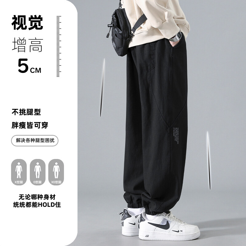 唐狮集团DESSO2025束脚裤子男秋冬运动裤男青少年潮美式休闲裤 - 图0