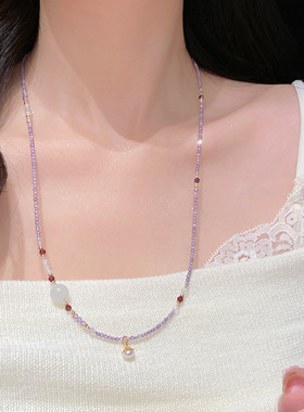 新中式项链薰衣草锆石珍珠长款女