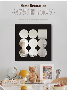 北欧艺术质感桌面摆画复古镜子装饰画 ins玄关客厅卧室挂画