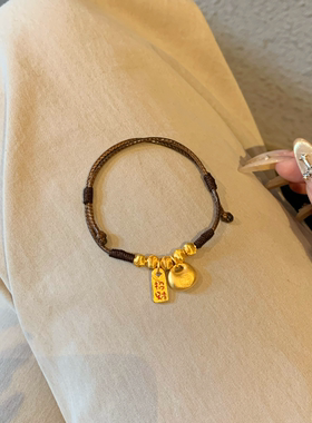 Paula时序 新中式国潮风丨小胖福招财纳福猫眼珠编织绳手链 R022