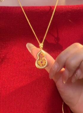 Paula时序 新中式国潮风丨莲生福禄葫芦女生项链 R014