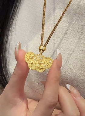 Paula 新中式国潮丨庄周梦蝶蝴蝶项链 Y017