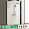 Installation-free explosion-proof folding arc fixed folding shower room partition sliding door dry and wet separation shower curtain for small apartment