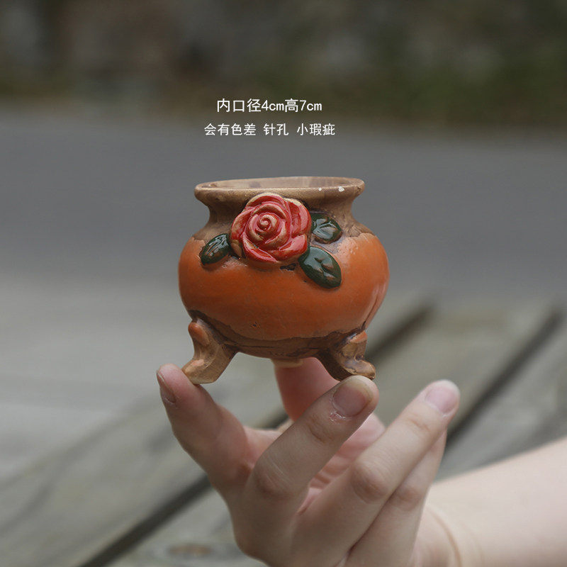 单个韩式手绘粗陶透气多肉陶瓷花盆复古桌面绿植盆景园艺拇指盆,淘宝优惠券,粉丝福利购,淘宝优惠卷