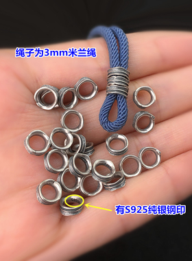 纯银盘缠羽毛风轮圈隔珠编织手绳
