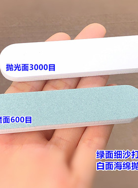 擦银棒金银首饰抛光棒抛光条打磨