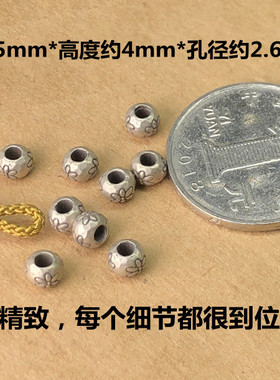 diy纯银复古实心手工收尾大孔珠