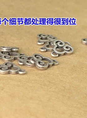 S925纯银如意连接片DIY手绳项链耳环饰品泰银复古精致款配件