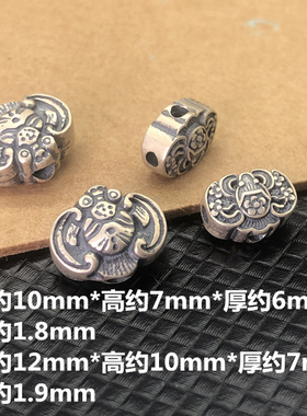 纯银蝙蝠项链挂绳佛珠背云