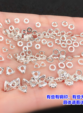 足银回纹锤纹盘缠隔片闭口圈