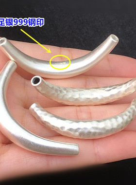足银素银光面锤纹半镯弯管水晶