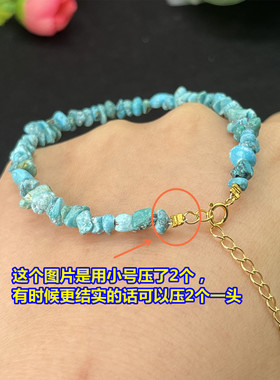 S925纯银小直管定位珠可夹扁固定