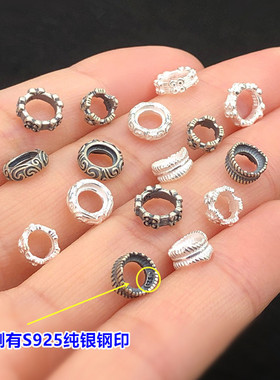 纯银精工祥云羽毛隔片垫片闭口圈