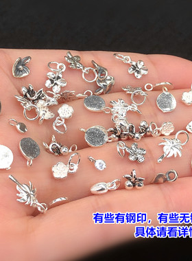 纯银精工小花叶子小吊坠吊牌