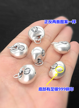 足银复古小胖锁福字吊坠编织手绳