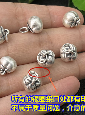 S999足银小柿子事事如意吊坠