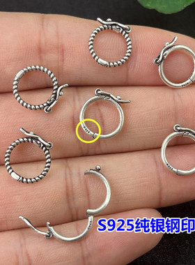 S925纯银万能扣精工连接扣编挂绳