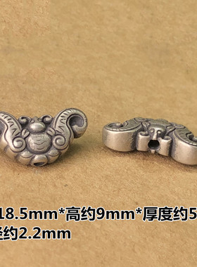 s925蝙蝠福字隔珠佛珠文玩