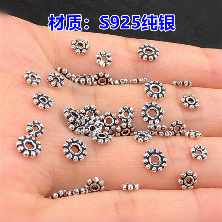 s925纯银复古太阳花梅花隔片盘缠垫片编织手绳串项链手工diy配件,淘宝优惠券,粉丝福利购,淘宝优惠卷