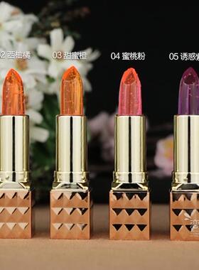 团购优惠果冻温变口红雅邦润唇膏保湿不脱色学生咬唇妆百变色彩