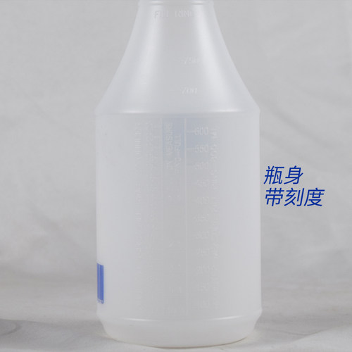 庄臣泰华施喷壶800ml清洁剂消毒液84喷壶酒店物业专用耐酸碱喷壶 - 图2