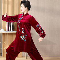 Romance Tai Chi New Embroidery Tai Chi Clothes Men And Womens Winter Thickened and Cavet Performance Martial Arts Suit for a long period of time