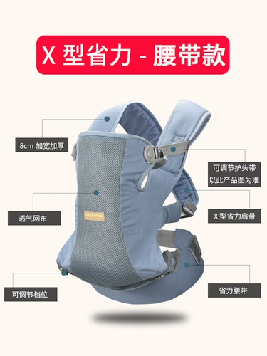 Детские подтяжки, универсальный детский слинг для выхода на улицу для новорожденных