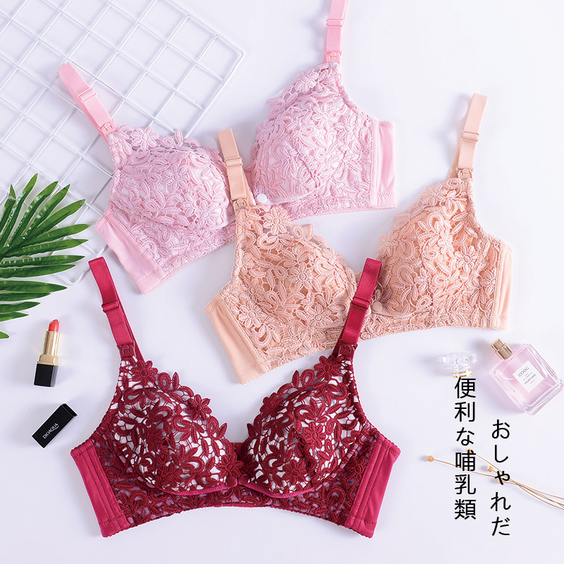 哺乳喂奶夏季怀孕期聚拢纯棉里文胸 春天梦母婴哺乳文胸