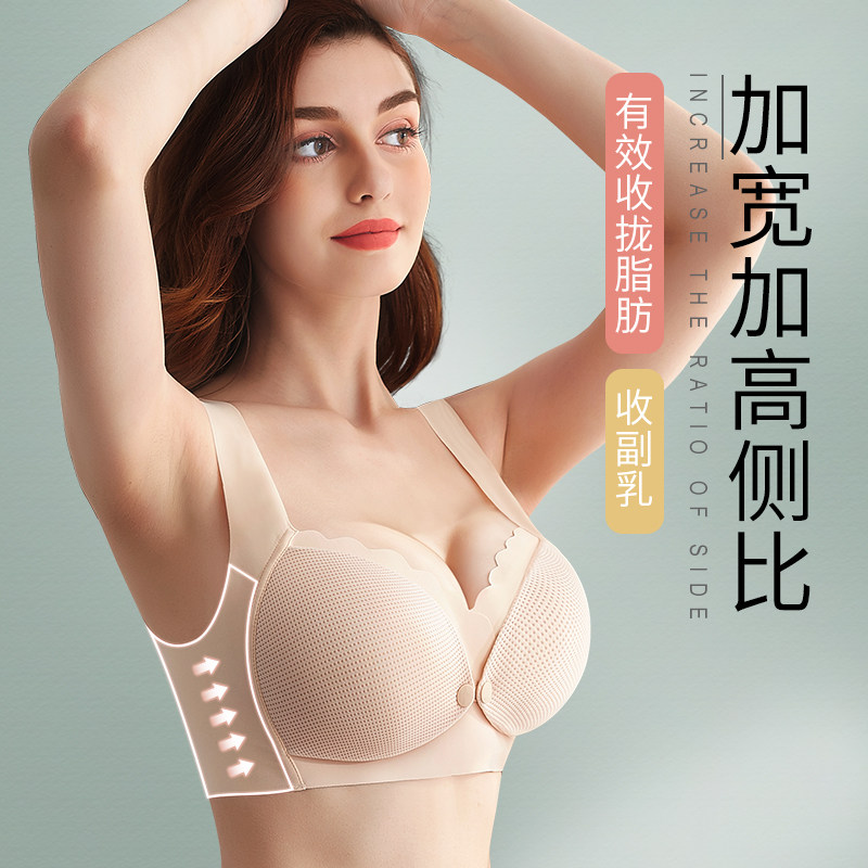 哺乳背心式夏季防下垂喂奶文胸 春天梦母婴哺乳文胸