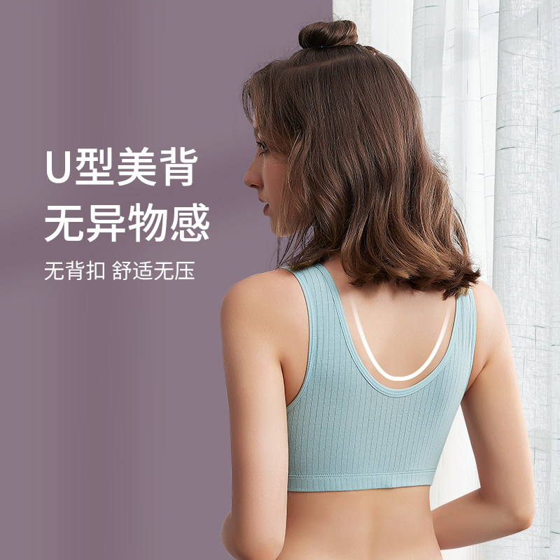 孕妇怀孕期纯棉夏季喂奶bra fq文胸 春天梦母婴哺乳文胸