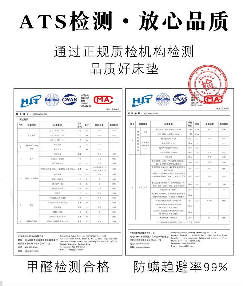 郑州榻榻米椰棕床垫硬垫折叠2米x2米2学生宿舍1.5m租房家用经济型