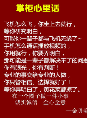 乳腺疏通发热药油膜粉身体套盒胸部按摩散结护理精油美容院