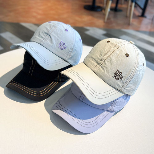 户外速干透气棒球帽子夏季轻薄款蓝色鸭舌帽2026新款防晒遮阳帽女 - 图1