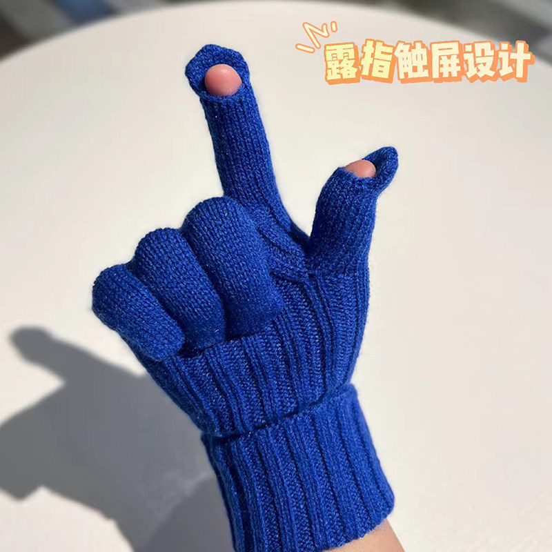 可触屏~韩版ins长款露指玩手机手套秋冬骑车保暖针织毛线分指手套,淘宝优惠券,粉丝福利购,淘宝优惠卷