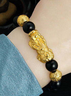沙金貔貅手链仿黄金国风招财手串