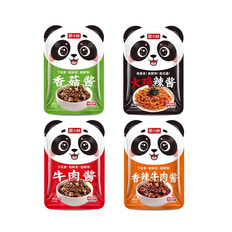 厨小快牛肉酱香菇酱辣牛肉酱拌饭酱拌面酱独立包装下饭菜蘸料即食,淘宝优惠券,粉丝福利购,淘宝优惠卷