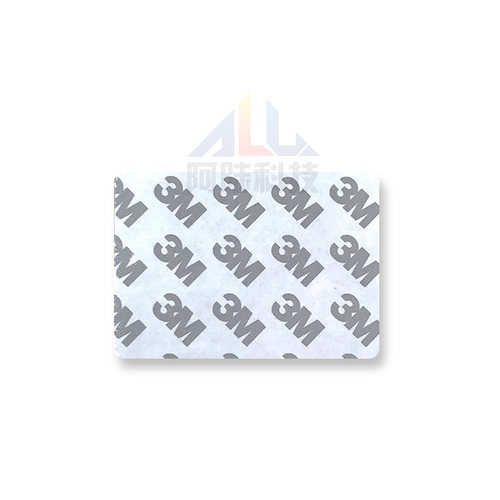 手机刷门禁卡贴防干扰破解火墙防复制cuid贴ICID内置复合双频卡贴 - 图0