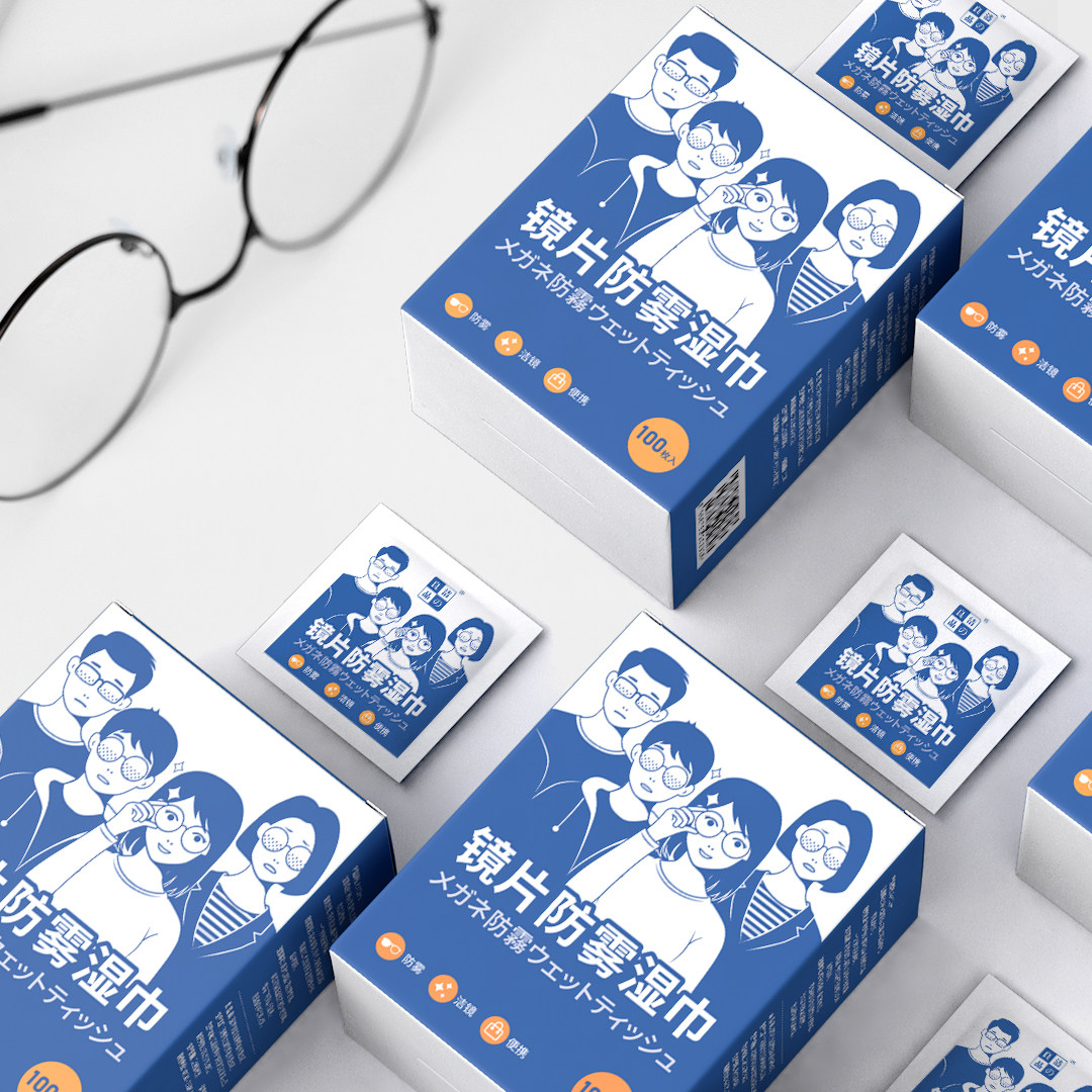 眼镜防雾湿纸巾一次性眼镜布清洁擦镜片纸手机屏幕汽车玻璃防起雾,淘宝优惠券,粉丝福利购,淘宝优惠卷