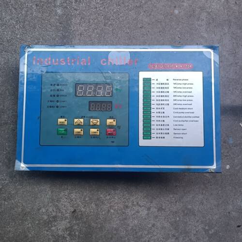 适用冷水机GW511A-CPU-TY-V202PCB主板X1—GW511A—DGTSJX—G01C - 图2