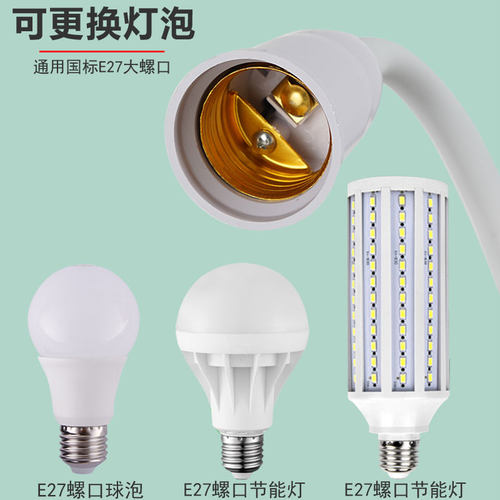 网红台灯墙上卧室壁灯免接线插电式免打孔照明护眼节能灯暖光超亮 - 图1