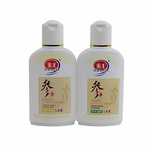 买2送1美王人参蜜100g  保湿嫩肤 补水润肤 女乳液 - 图3