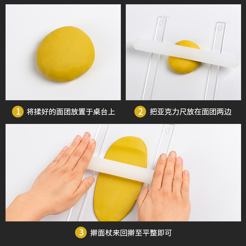 图4