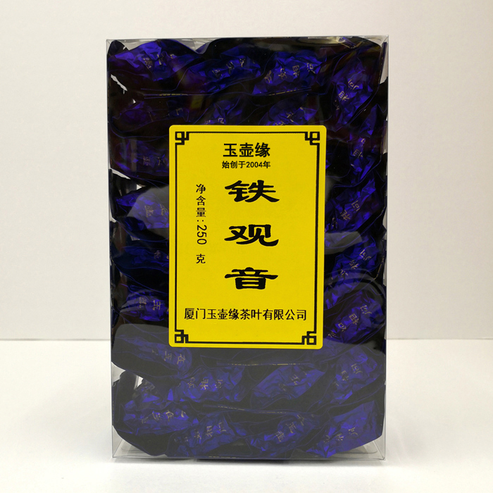 玉壶缘铁观音 清香型 蓝色简装口粮茶 乌龙茶 福建厦门鼓浪屿特产