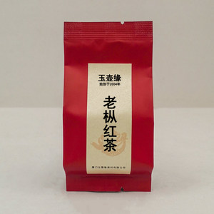 名正百年MZBN-1209桐木人家老枞红茶 BLACK TEA 武夷山正山小种